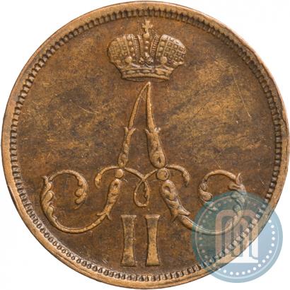 Фото 1 копейка 1863 года ВМ 