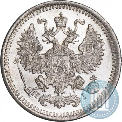 Фото 5 копеек 1874 года СПБ-HI 