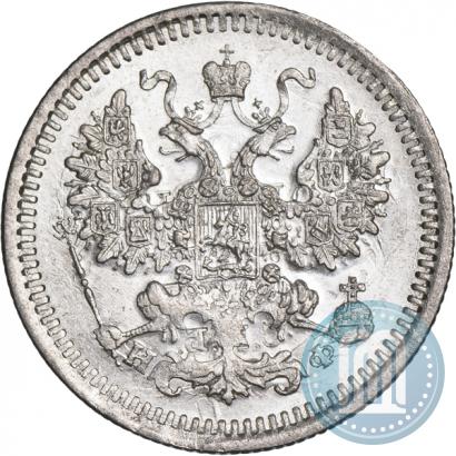 Фото 5 копеек 1877 года СПБ-НФ 