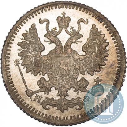 Фото 5 копеек 1880 года СПБ-НФ 