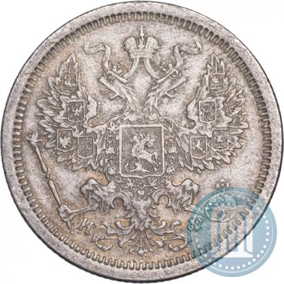 Фото 20 копеек 1881 года СПБ-НФ 