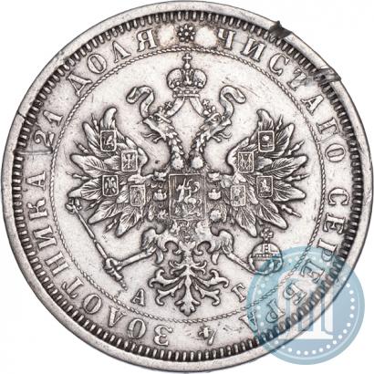 Фото 1 рубль 1884 года СПБ-АГ 