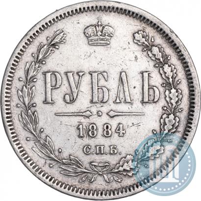 Фото 1 рубль 1884 года СПБ-АГ 