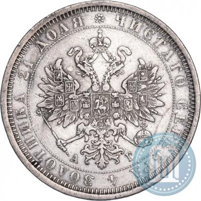 Фото 1 рубль 1885 года СПБ-АГ 