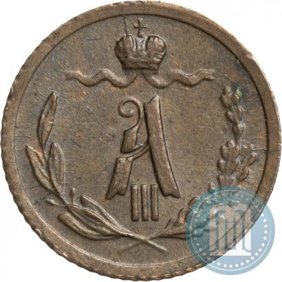 Фото 1/4 копейки 1886 года СПБ 