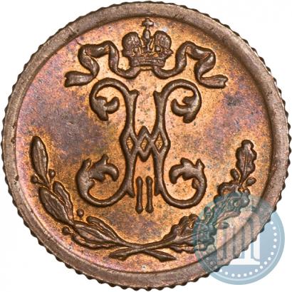 Фото 1/4 копейки 1900 года СПБ 