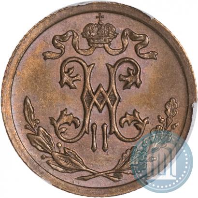 Фото 1/2 копейки 1909 года СПБ 