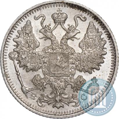 Picture 15 kopecks 1915 year ВС 