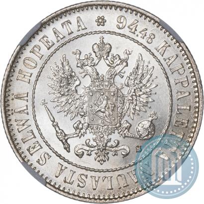 Picture 1 markka 1915 year S 