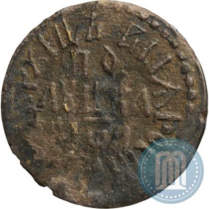 Фото Полушка 1708 года  