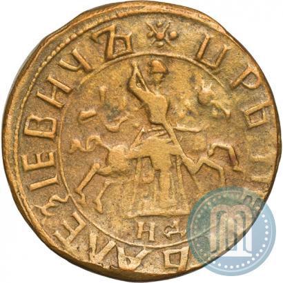 Picture 1 kopeck 1717 year НД 