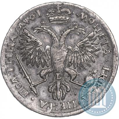 Picture Poltina 1719 year L "Portrait in armour"