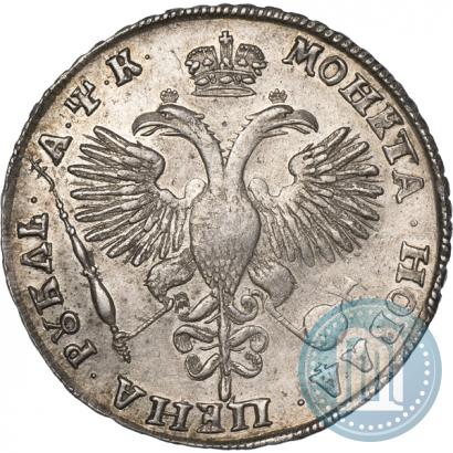 Picture 1 rouble 1720 year OK "Portrait in armour"