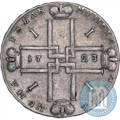 Picture 1 rouble 1723 year OK "Portrait with ermine mantle"