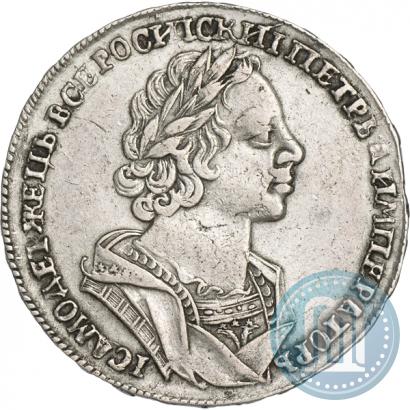 Фото 1 рубль 1725 года  "Портрет в античных доспехах"