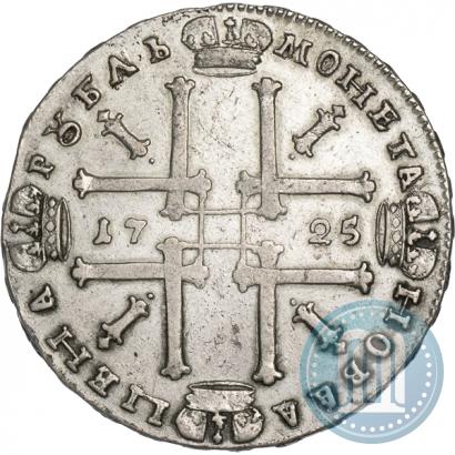 Фото 1 рубль 1725 года  "Портрет в античных доспехах"