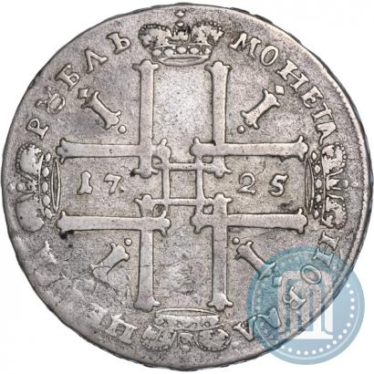 Фото 1 рубль 1725 года  "Портрет в античных доспехах"