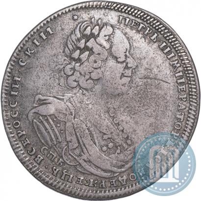 Фото Полтина 1725 года СПБ "Портрет в латах"