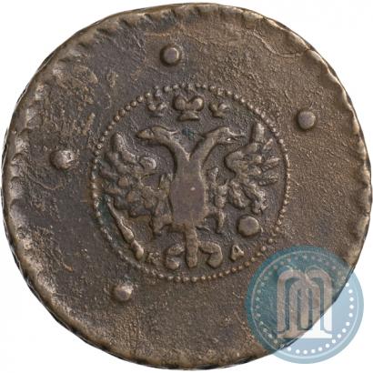 Фото 5 копеек 1727 года КД 