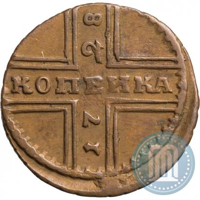 Фото 1 копейка 1728 года МОСКВА 