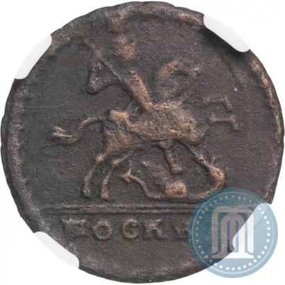 Фото 1 копейка 1729 года МОСКВА 