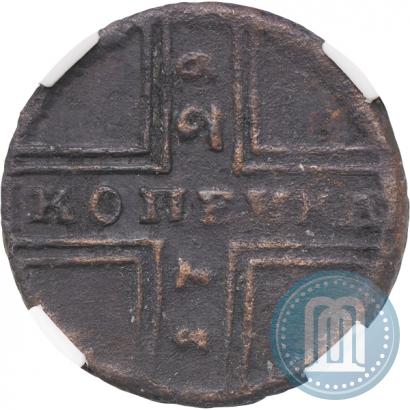 Фото 1 копейка 1729 года МОСКВА 