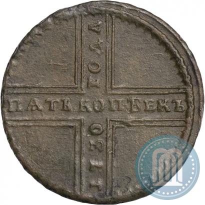 Фото 5 копеек 1730 года МД 