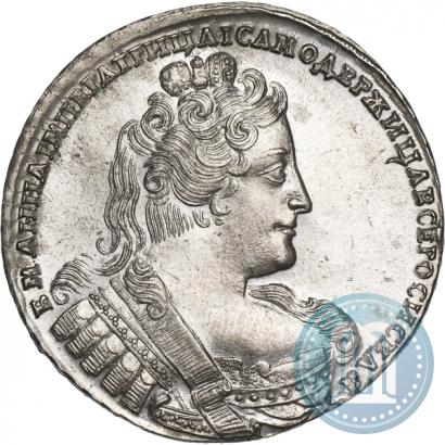 Picture 1 rouble 1733 year  