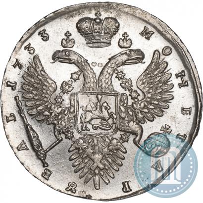 Picture 1 rouble 1733 year  