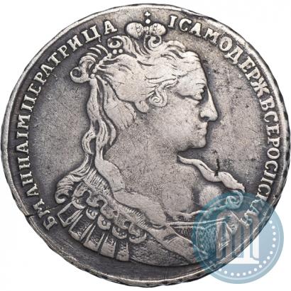 Фото Полтина 1734 года  "Тип 1734 года"