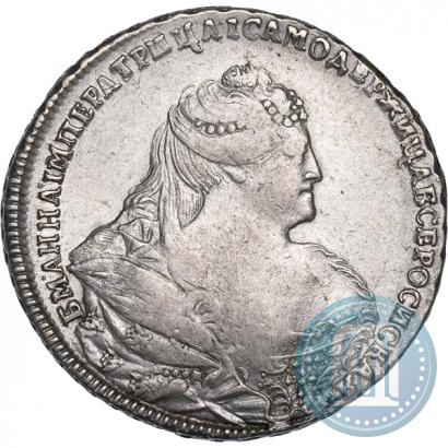 Фото 1 рубль 1739 года  "Московский тип"