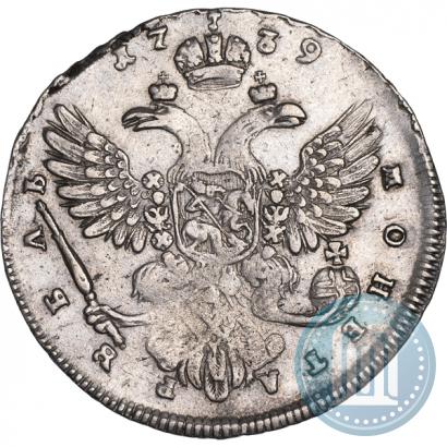 Фото 1 рубль 1739 года  "Московский тип"