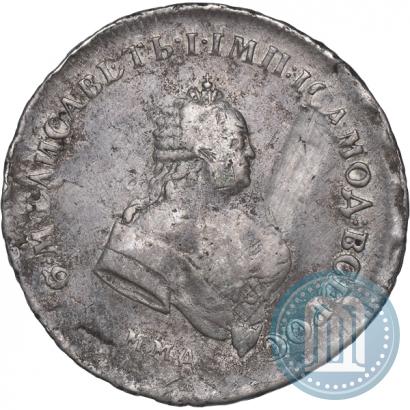 Фото Полтина 1743 года ММД 