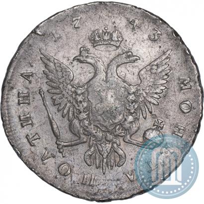 Фото Полтина 1743 года ММД 
