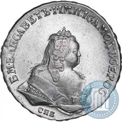 Фото 1 рубль 1744 года СПБ 