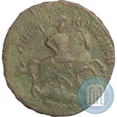 Фото 2 копейки 1758 года  "Номинал над Св. Георгием"