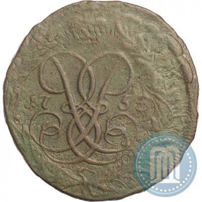 Фото 2 копейки 1758 года  "Номинал над Св. Георгием"