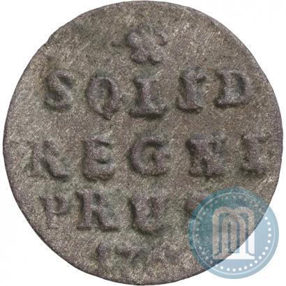 Фото Солид 1760 года  