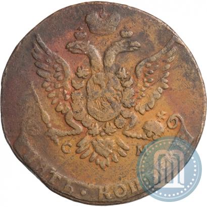 Фото 5 копеек 1763 года СМ 