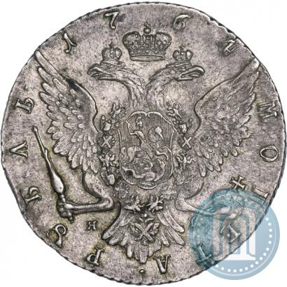 Фото 1 рубль 1764 года СПБ-ЯI 