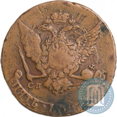 Picture 5 kopecks 1766 year СПМ 
