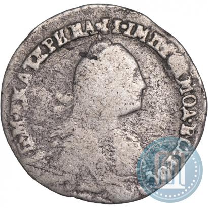 Фото Гривенник 1770 года СПБ 