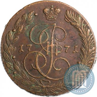 Picture 5 kopecks 1771 year ЕМ 