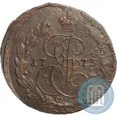 Фото 5 копеек 1773 года ЕМ 