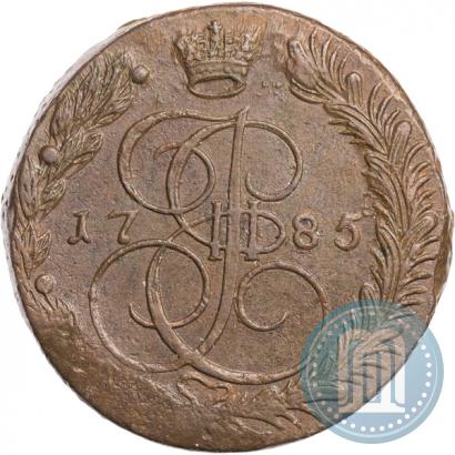 Picture 5 kopecks 1785 year ЕМ 