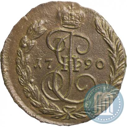 Фото 1 копейка 1790 года ЕМ 