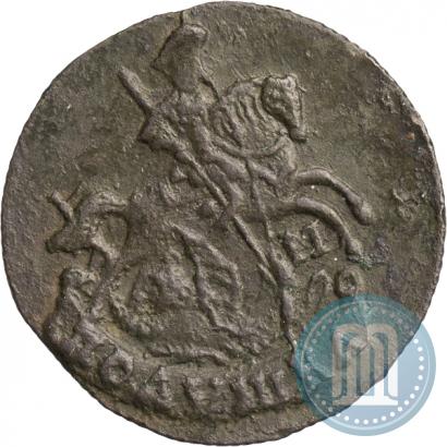 Picture Polushka 1791 year КМ 