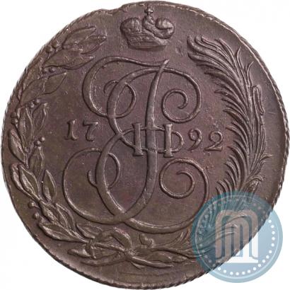 Фото 5 копеек 1792 года КМ 