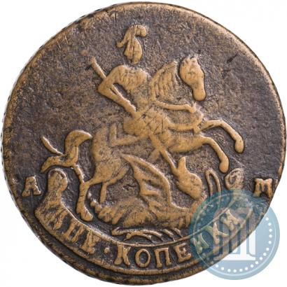 Фото 2 копейки 1793 года АМ 