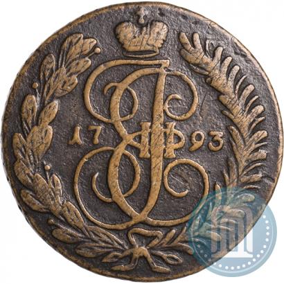 Фото 2 копейки 1793 года АМ 